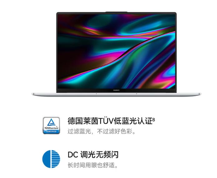 华为笔记本无线投屏功能在哪