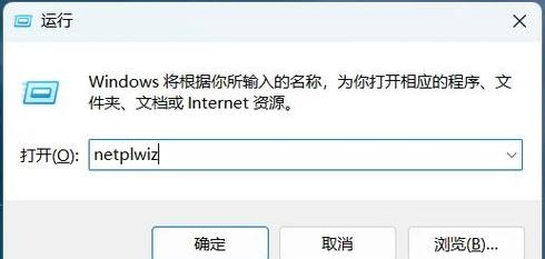 清华同方平板电脑锁屏密码忘记了,关机按住开机键加音量键,出现一个倒...