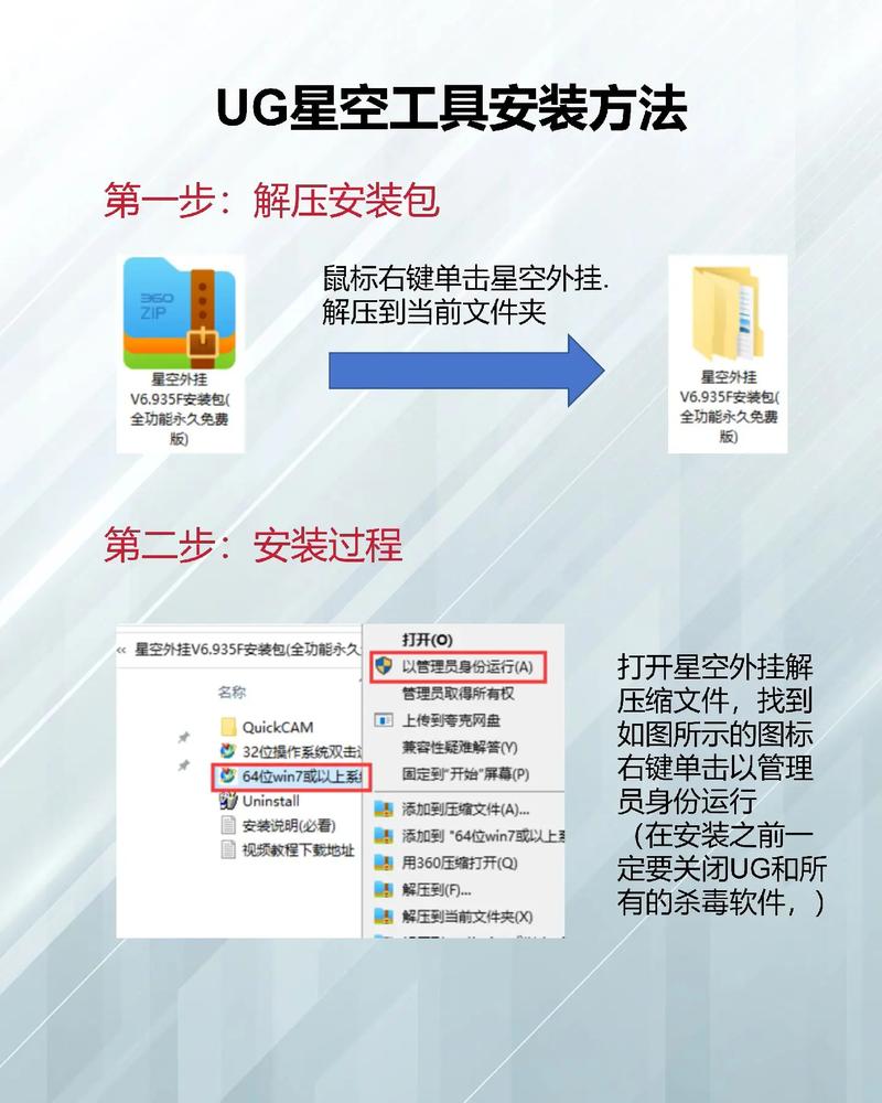 中盈nx500打印机驱动程序中盈nx500打印机驱动