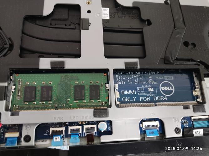 笔记本电脑,近来内存4g,我想加多一条内存,是4+4的组合好?还是4+8的...