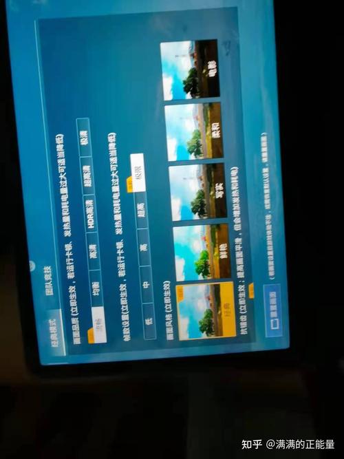 小米平板5pro翻车了,最低画质吃鸡卡顿?