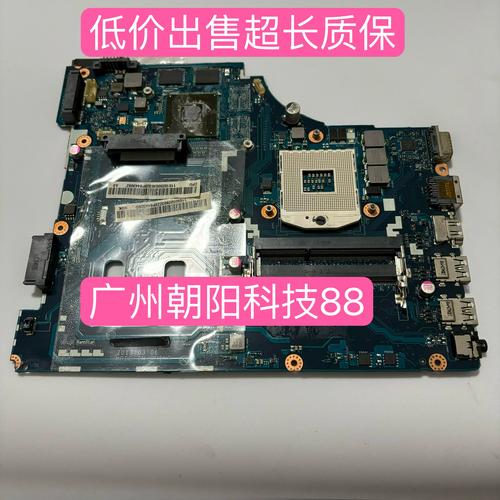 联想g505性能太差了,这台机能自己换装cpu和显卡吗