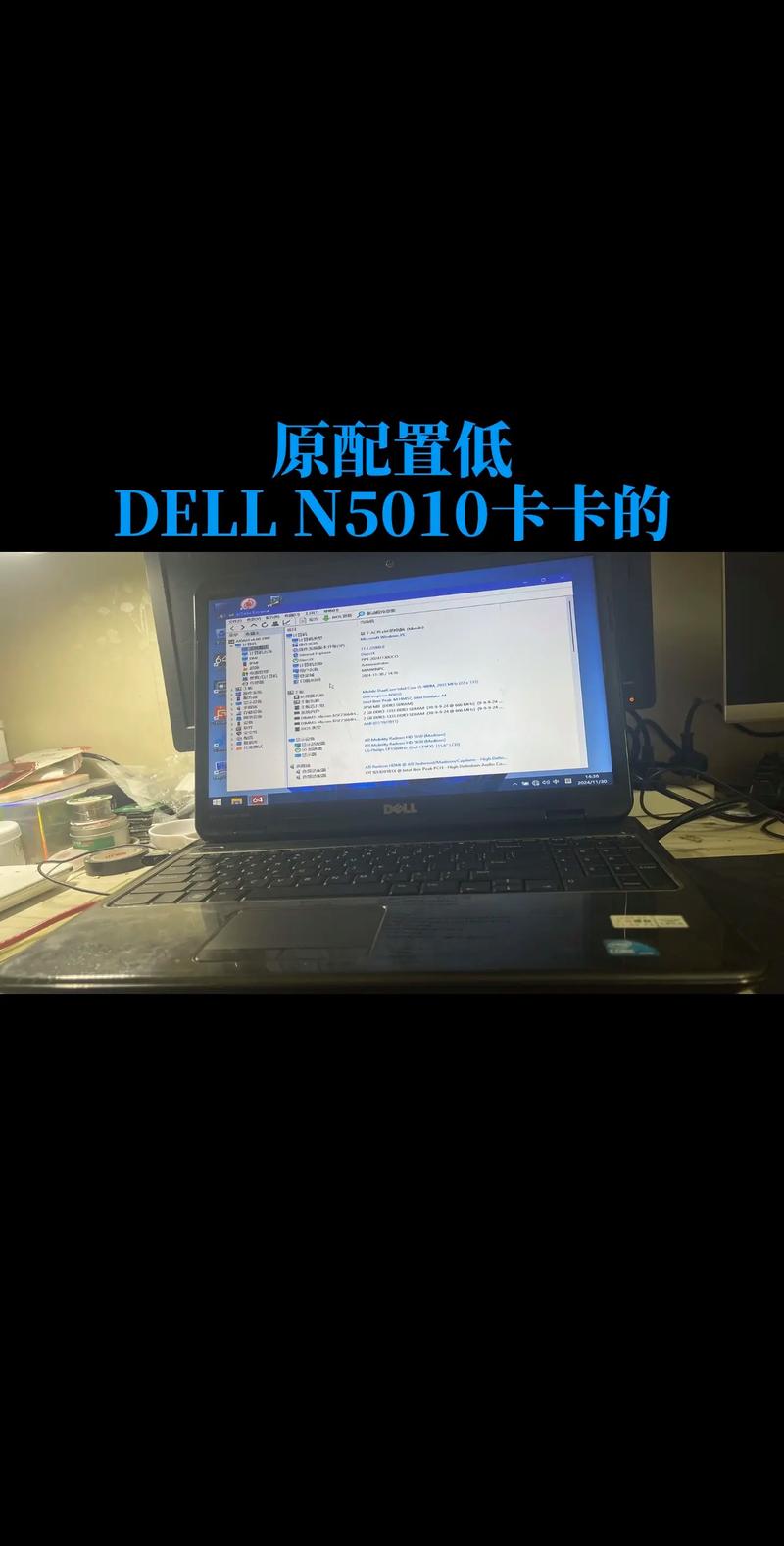 显卡为什么要升级?显卡不升级会对电脑有什么影响吗?