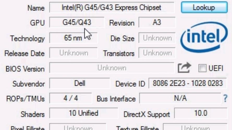 电脑显卡atiredeonhd5400series是什么意思