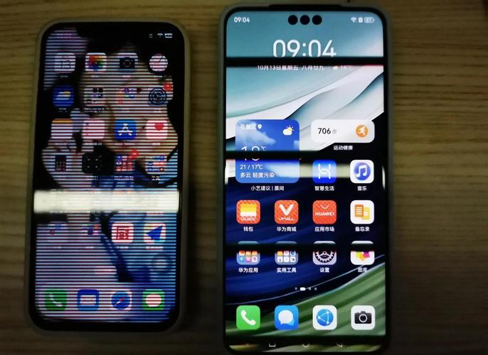 屏幕刷新率120和90区别大么