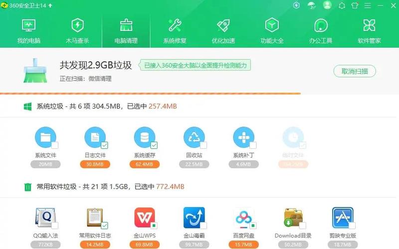 2345安全卫士和360卫士哪个更好用