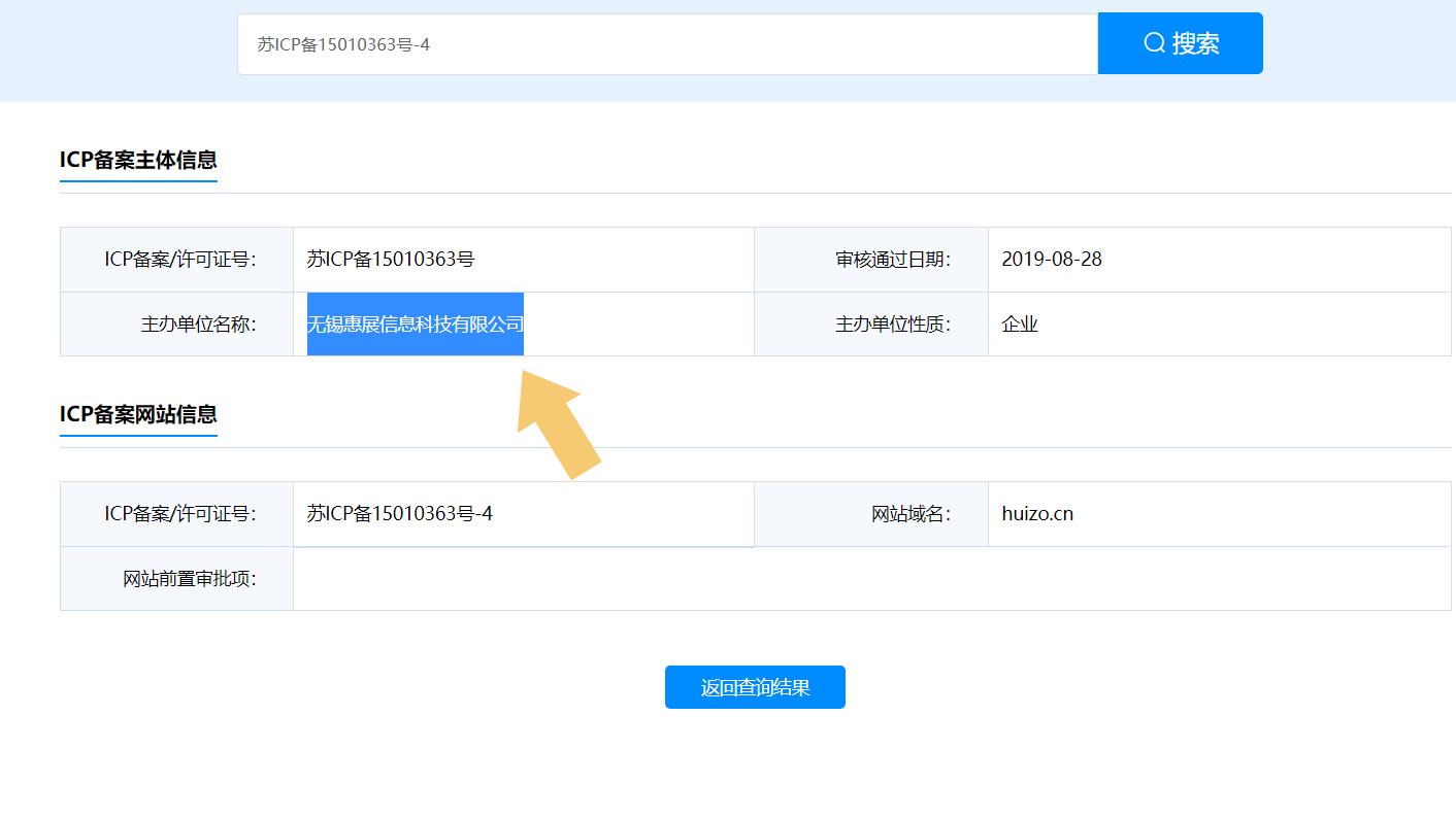 电脑管家和2345安全卫士哪个好用