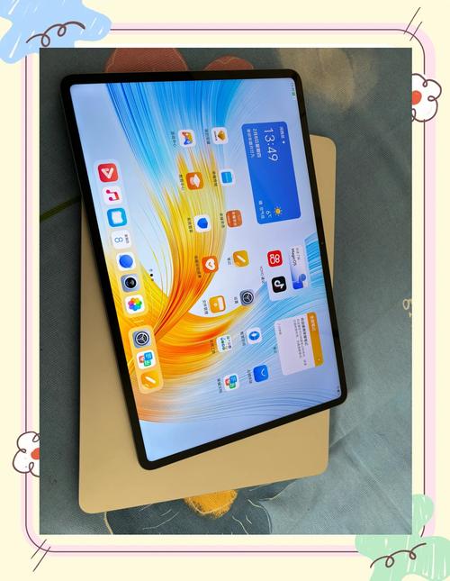 13寸显示屏是多大?