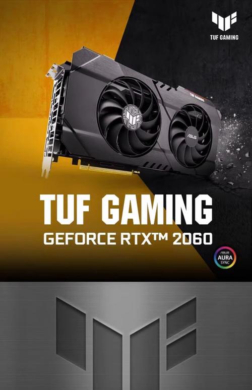RTX2060Super详细评测大全