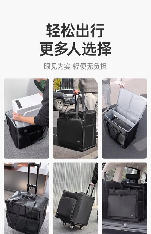 台式电脑下面的箱子叫什么