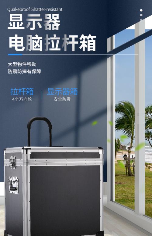 电脑主机由哪些基本部件组成,各种部件的作用是什么