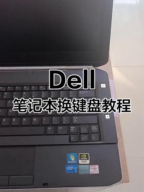 戴尔Vostro5471笔记本拆机教程(解密Vostro5471)