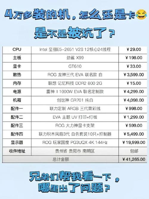 中关村在线手机对比参数