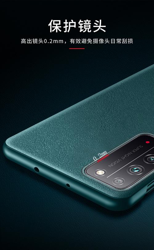 荣耀x10max和荣耀x30max手机壳通用吗