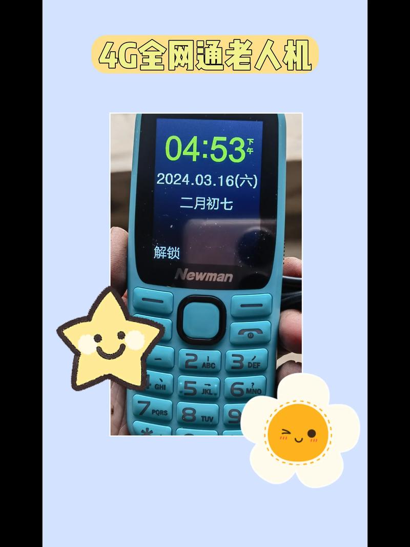 荣耀x10max是全局dc调光吗