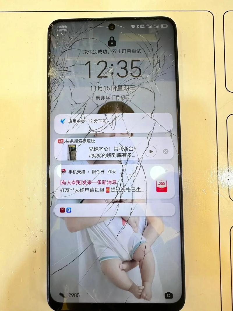 荣耀X10Max评测:7.09英寸大屏影音娱乐先锋