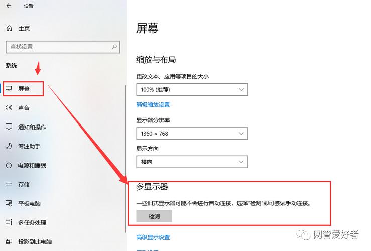 联想电脑可以共享手机屏幕吗华为手机能和联想电脑多屏协同吗