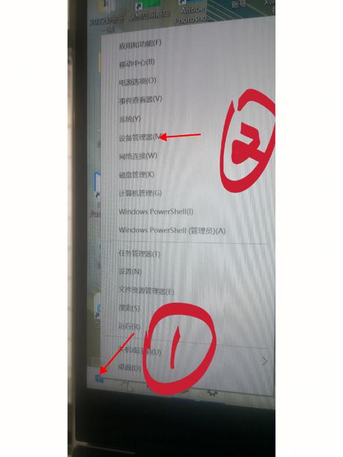 联想笔记本电脑声音外放不出声音怎么解决?