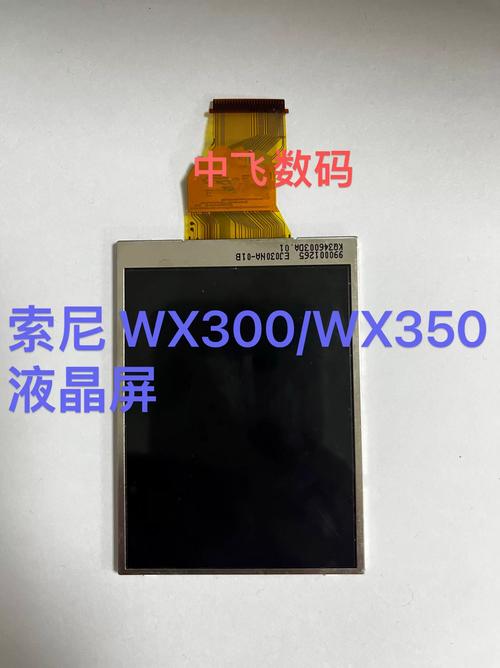 索尼VPCY118EC笔记本电脑是几核的?我家有一台索尼VAIO