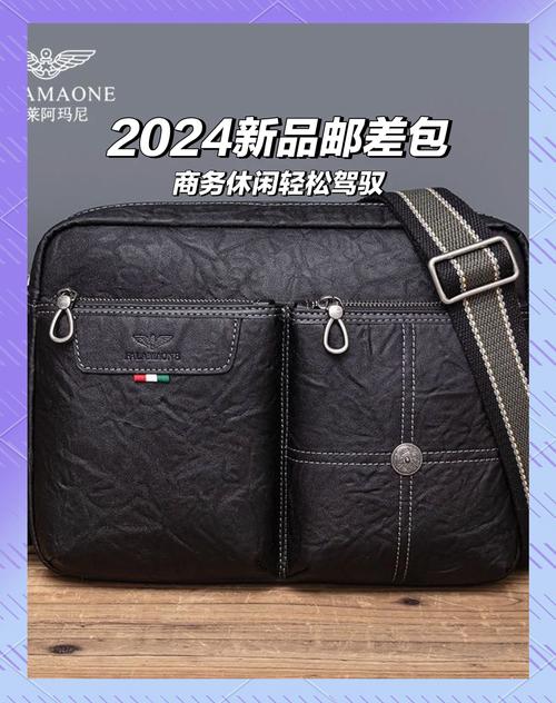 一个电脑包包多少钱买个电脑背包大概要多少钱