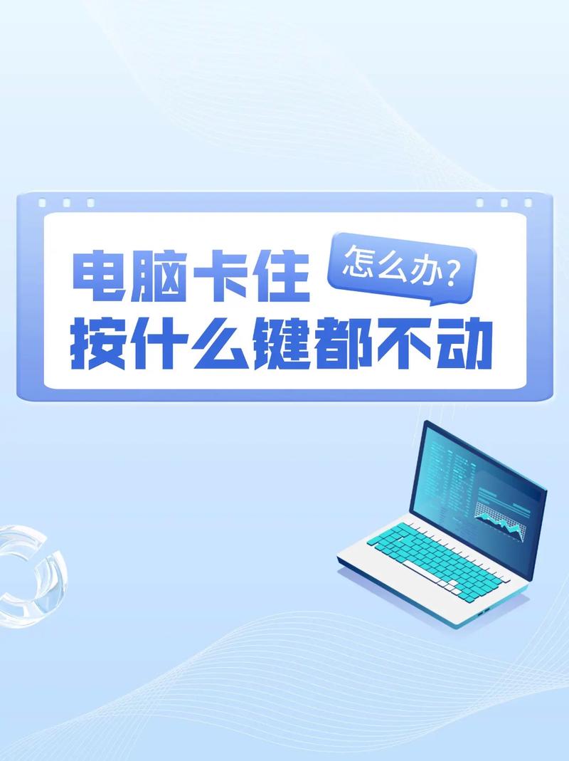 玩游戏时总是一卡一卡,画面一顿一顿,这是什么原因?电脑还是网络?关键...