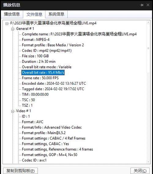 电脑玩游戏卡顿的原因主要是什么?不少朋友们在玩游戏的时候都会遇到这个...