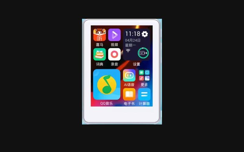 爱可C901(32GB)基本参数