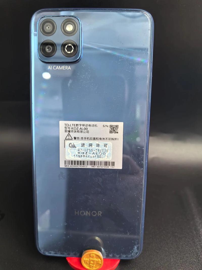 荣耀畅玩20能流畅运行原神世界服吗?手机配置能满足吗?