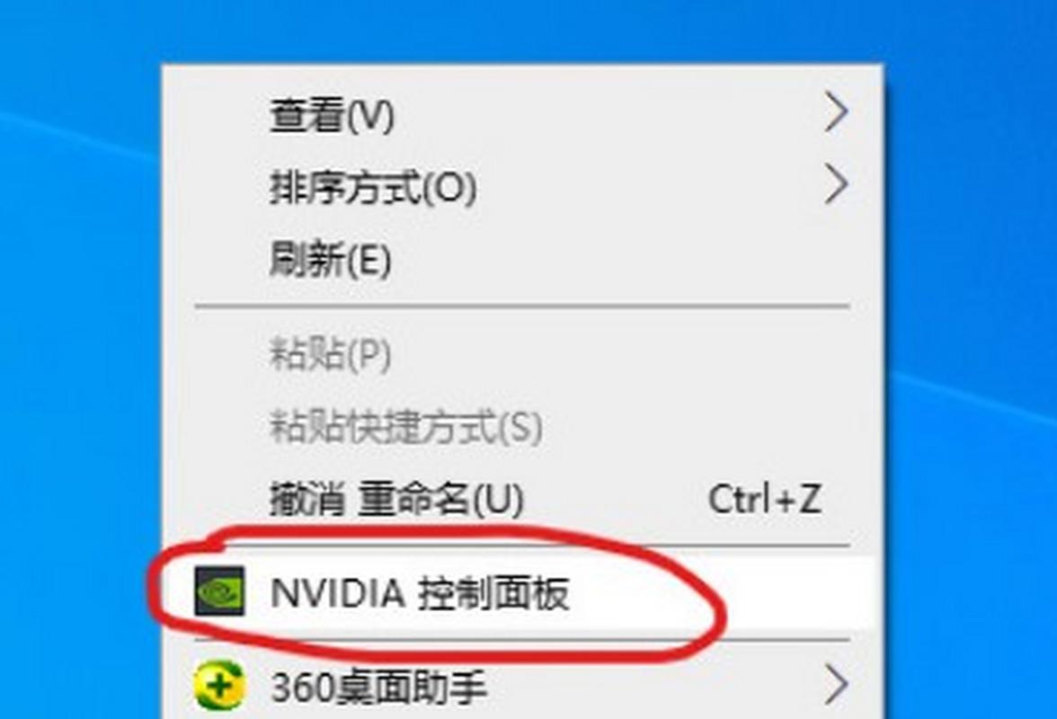 acer显示器,怎么调节电脑屏幕的亮度?