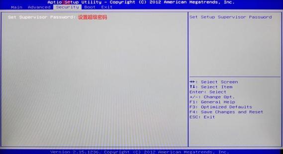 神舟笔记本怎么进入u盘