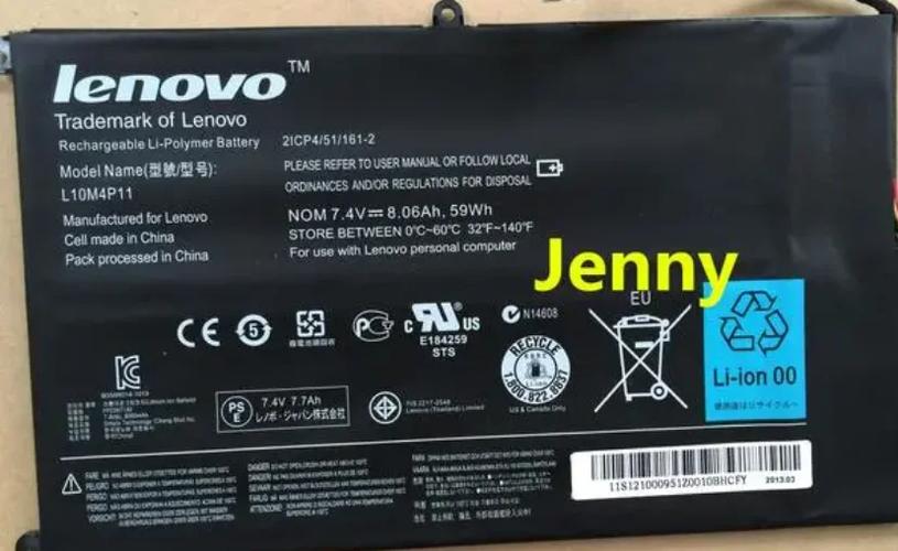 惠普笔记本电脑换电池大概多少钱