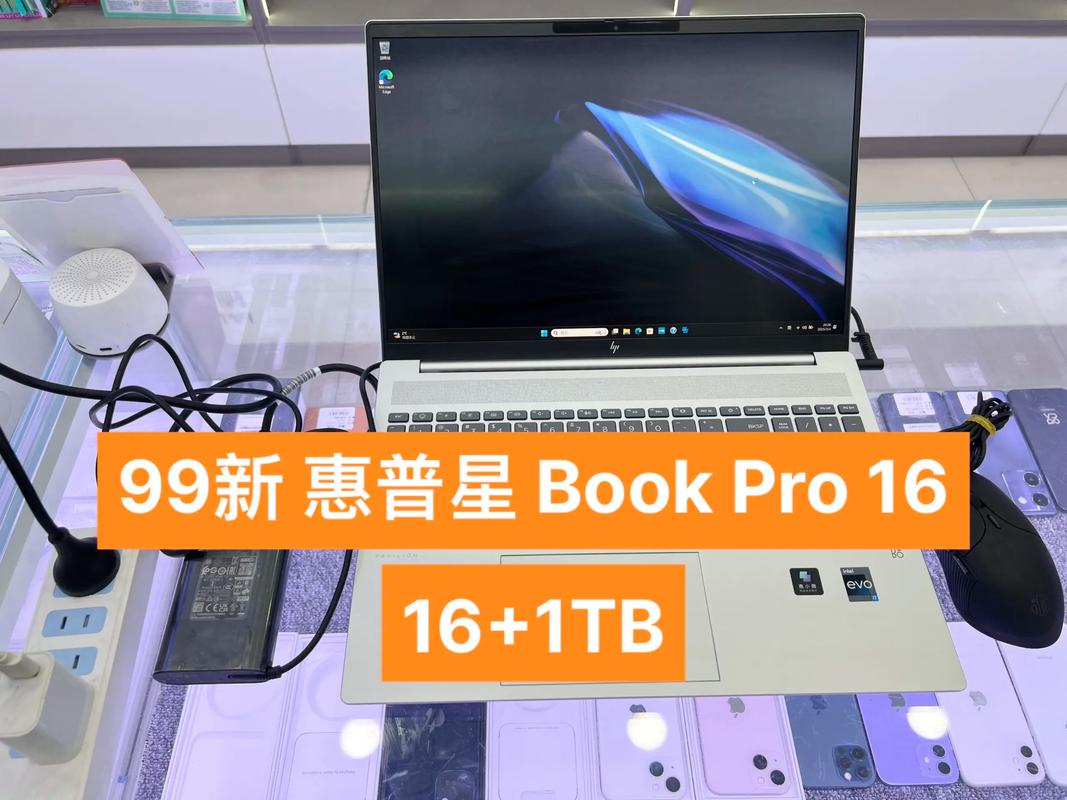 办公电脑有必要买大容量内存吗