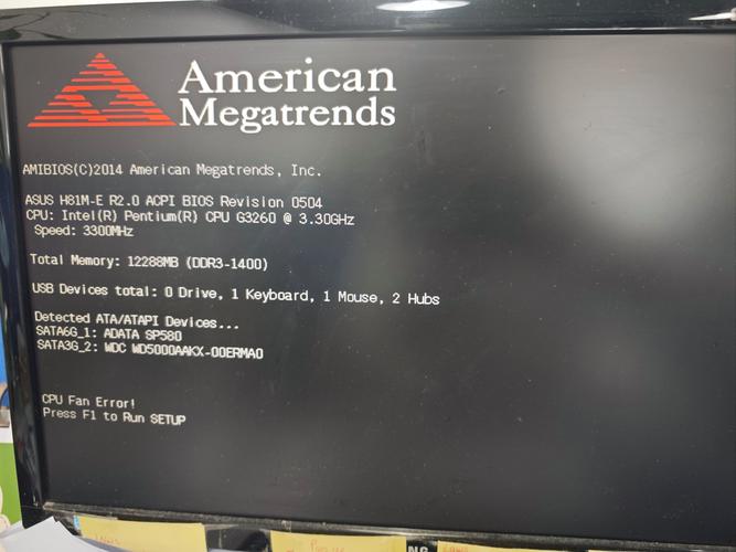 维派s07笔记本好吗