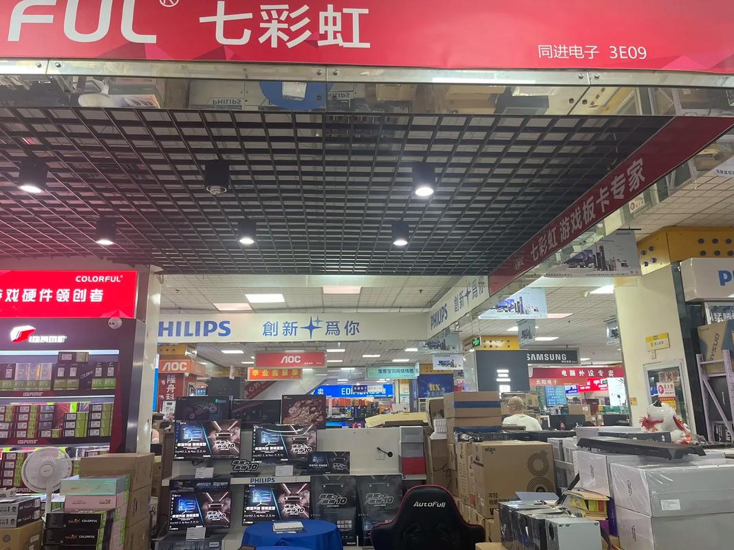 长春哪个电脑城好