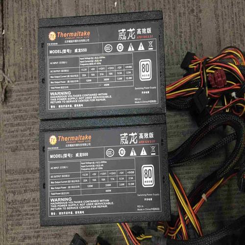 3070显卡550w电源够吗