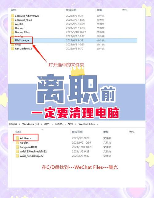 笔记本怎么清理灰尘?