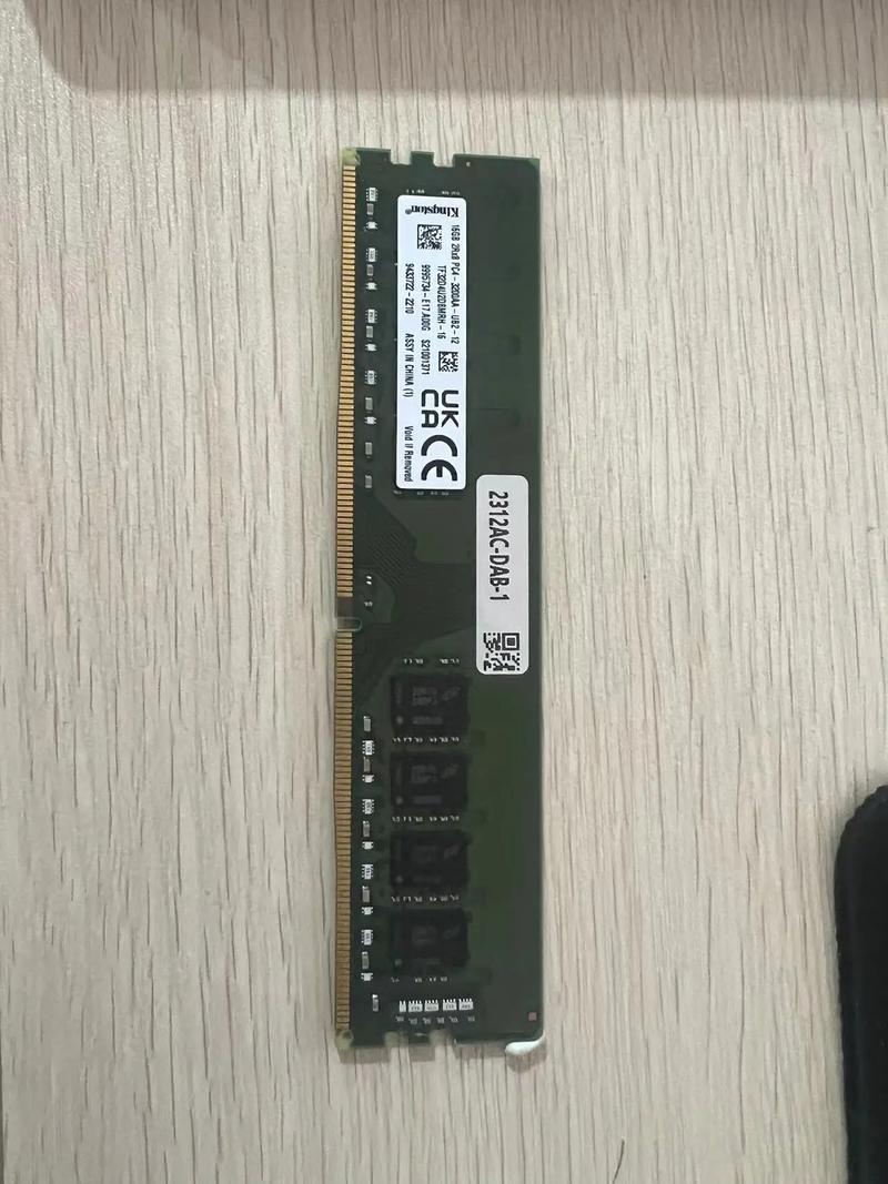 ...两条金士顿4G内存条。二手出售一共大概多少钱?原店才200回收_百度...