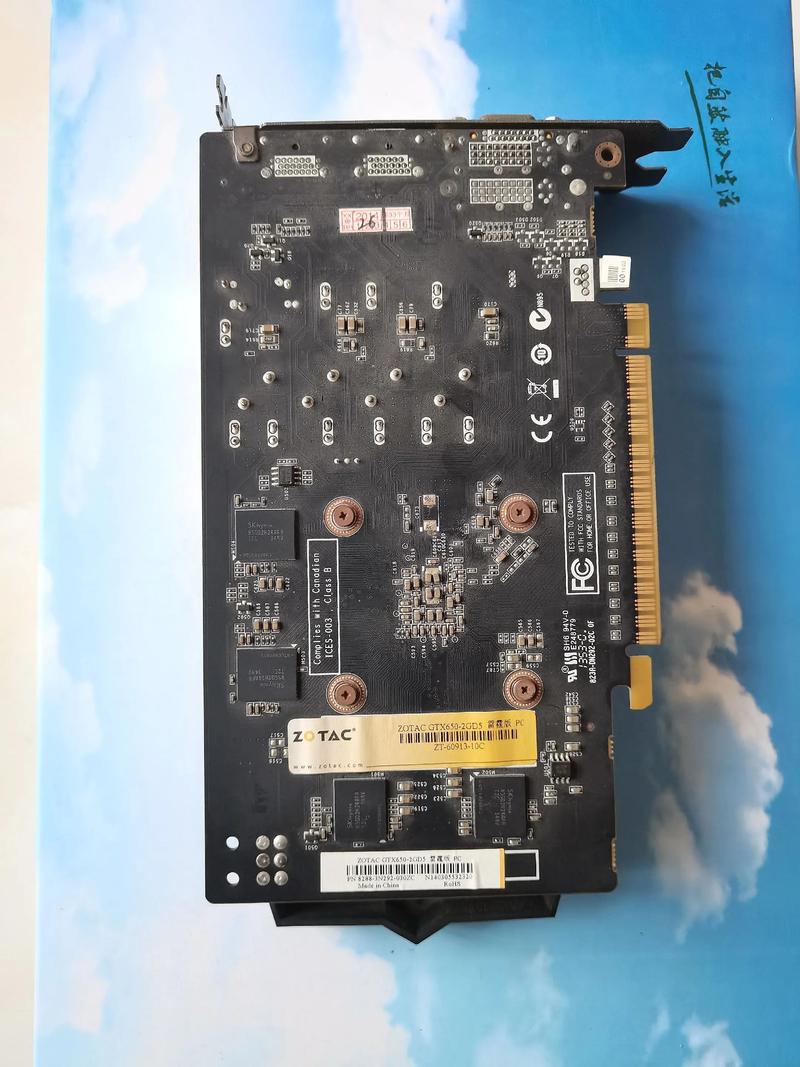 关于GTX650显卡是否能玩吃鸡?