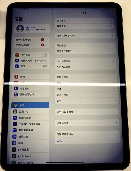 为什么我的小天才听不到对方的声音?