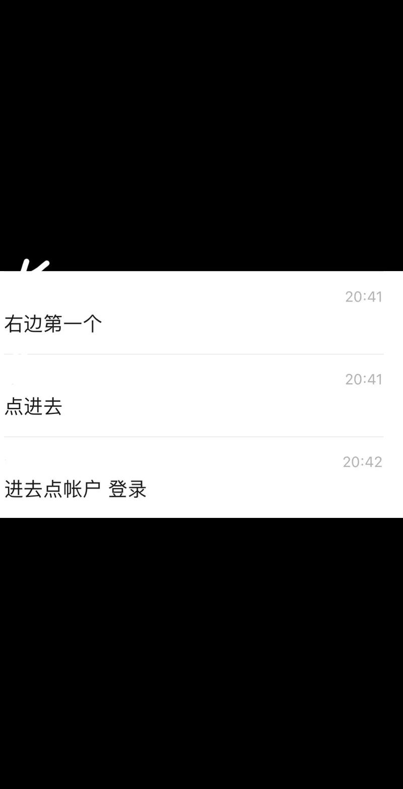 平板电脑怎么更新版本