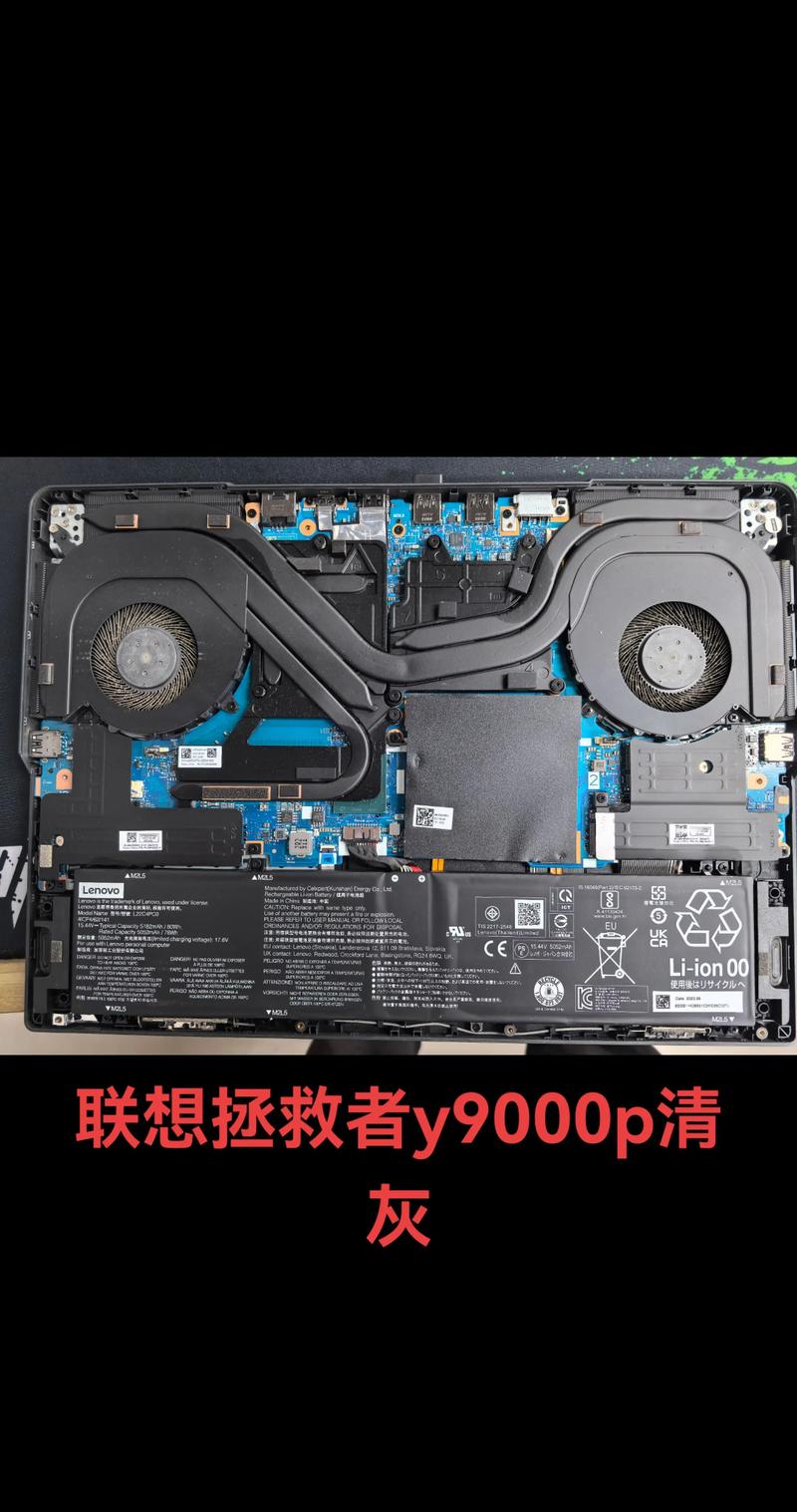 联想电脑清理多少钱联想电脑在联想售后清洗做保养花多钱