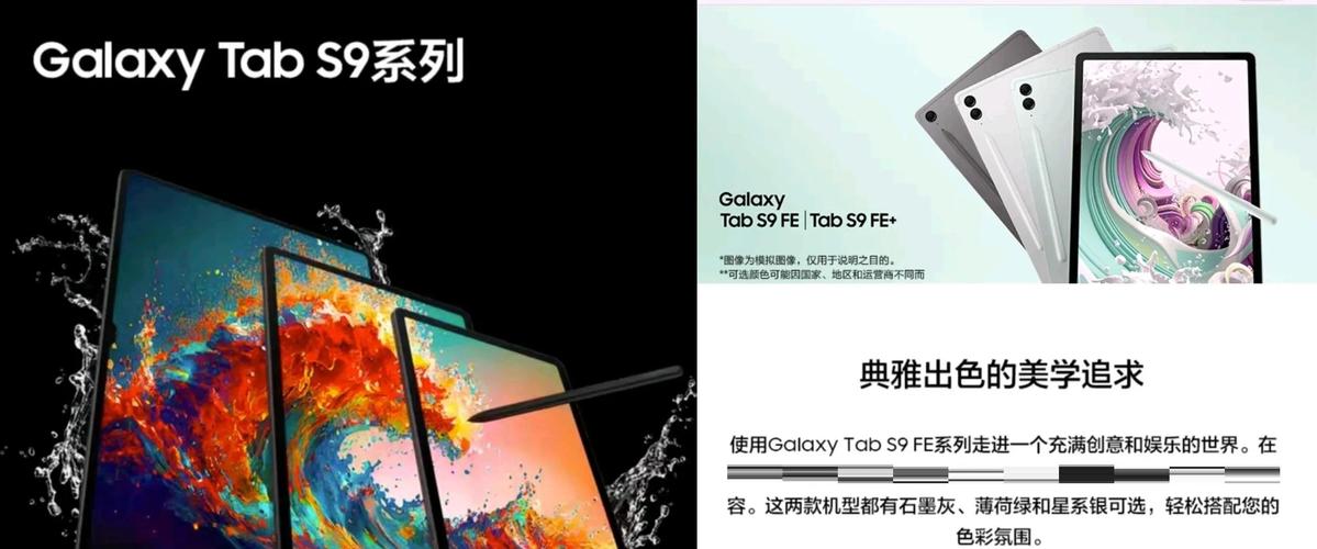 三星S9对比华为P20pro,费用相差千元,性价比相当!