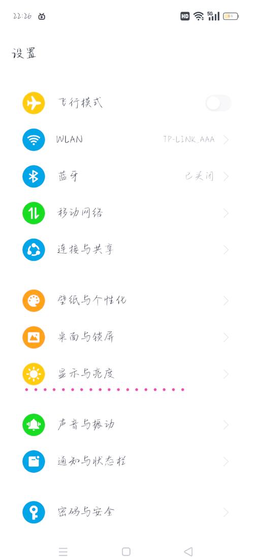 5g手机壳和5g有什么区别