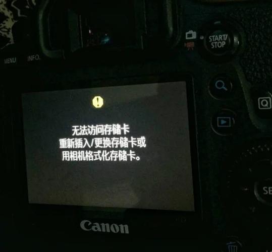 内存卡被格式化后不能使用了怎么办内存卡