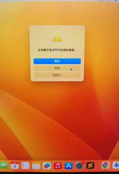 提示SD卡损坏后,我把它格式化了,后来却没用了也没显示