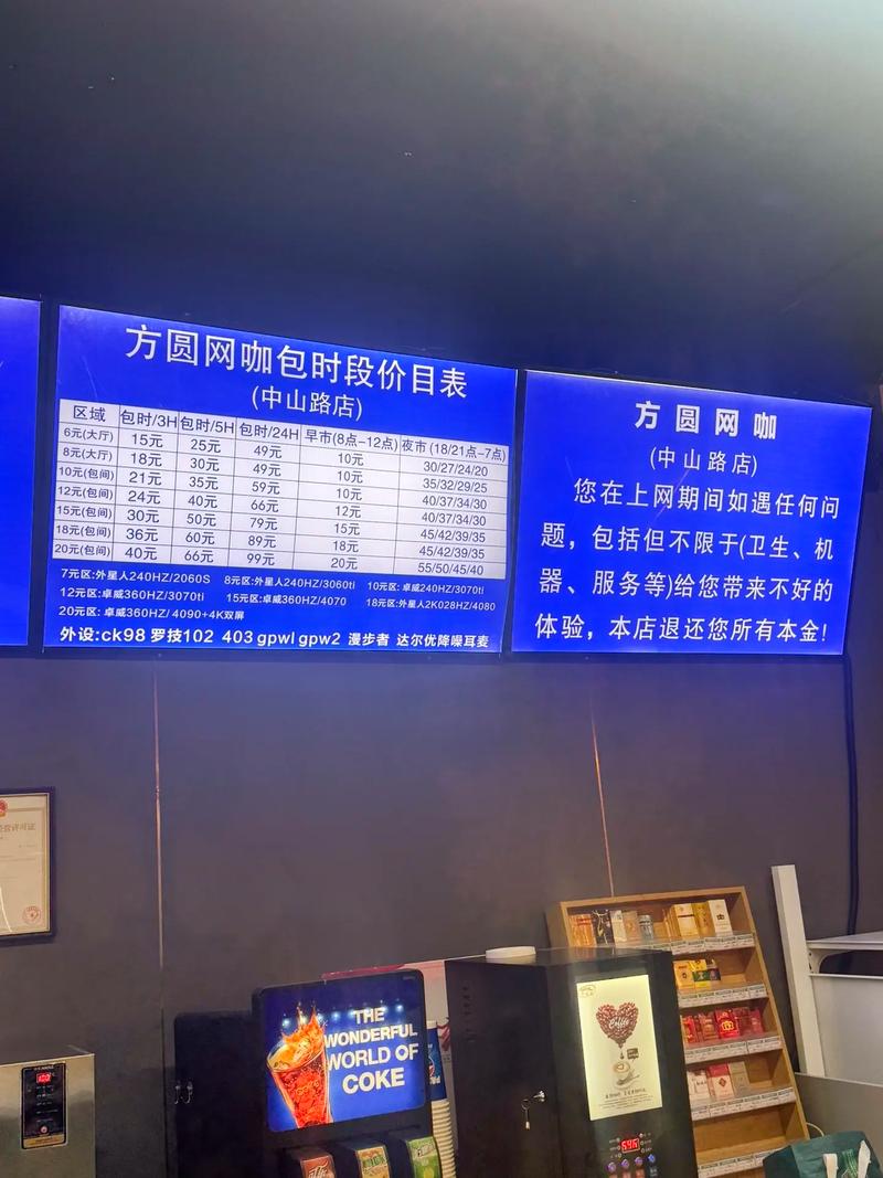 AMD2090t用什么显卡