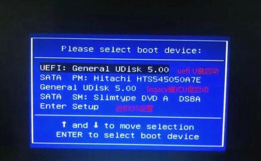 华硕Y5000U显示屏能升级吗