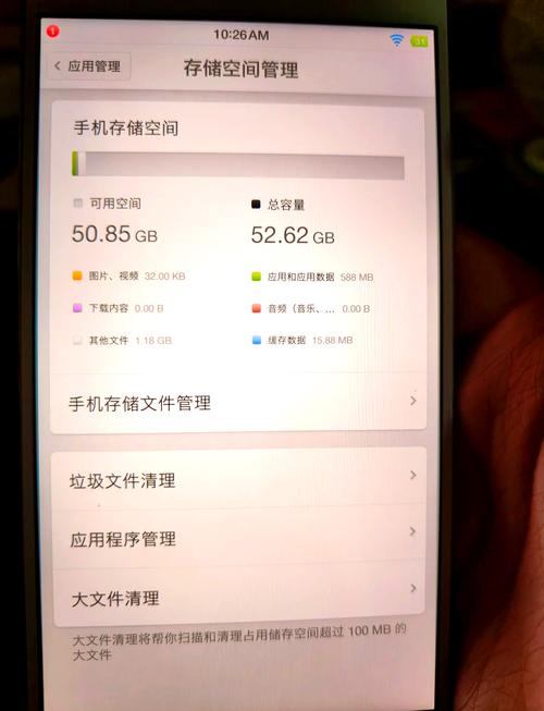 锤子M1/M1L有哪些硬件配置和特色功能?