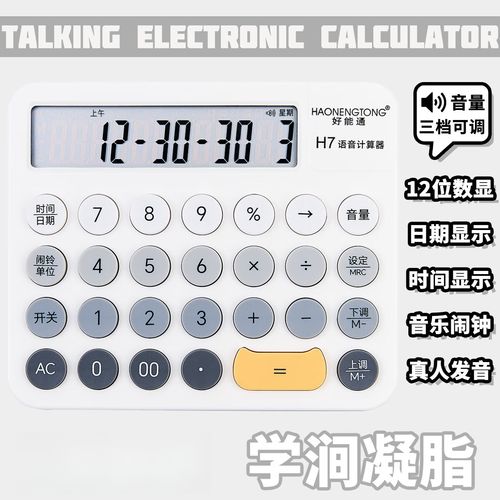 联想哪些笔记本有背光键盘