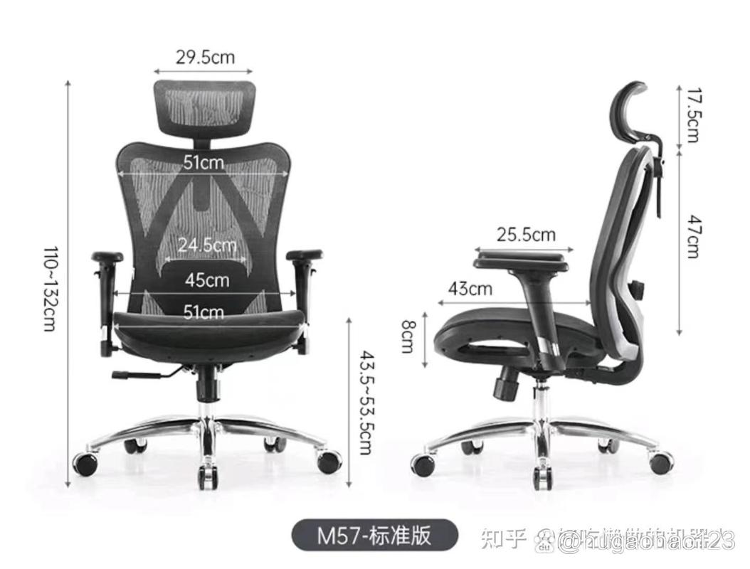 电脑椅子什么材质的脚好